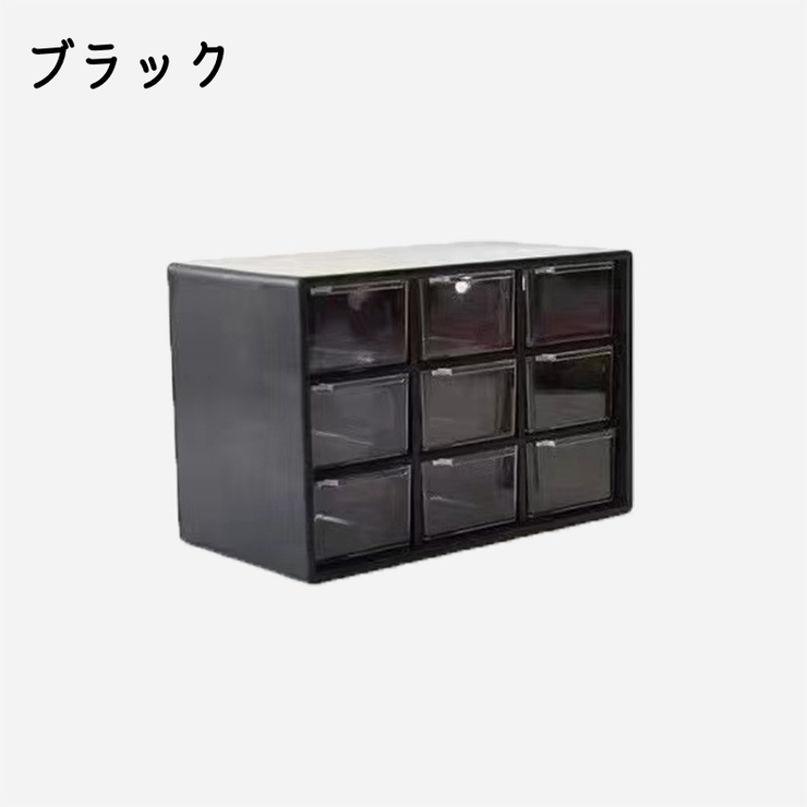 小物入れ 卓上 壁掛け | PlusNao | 詳細画像19 