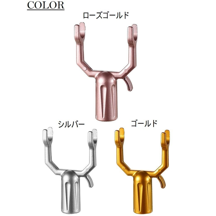 物干し 物干しフォーク 物干し竿用 | PlusNao | 詳細画像14 