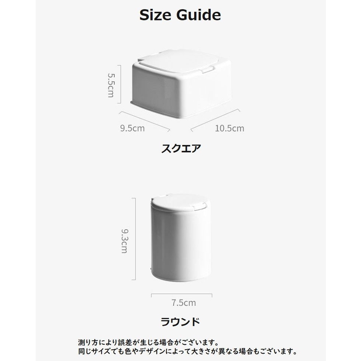 ワンタッチ式小物入れ ワンタッチ式収納ボックス 小物収納 | PlusNao | 詳細画像12 
