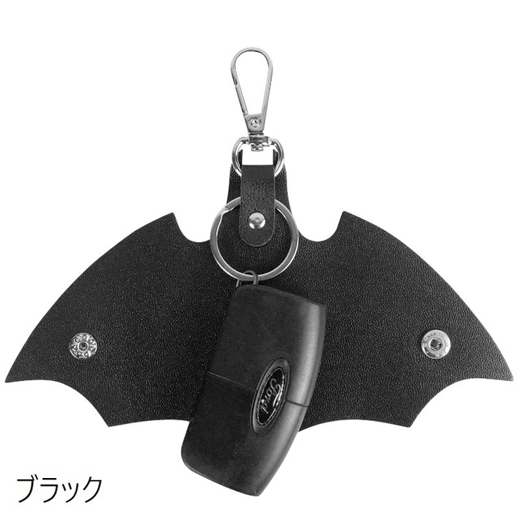 キーケース スマートキーケース 鍵入れ | PlusNao | 詳細画像12 