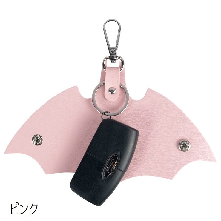 キーケース スマートキーケース 鍵入れ | PlusNao | 詳細画像14 