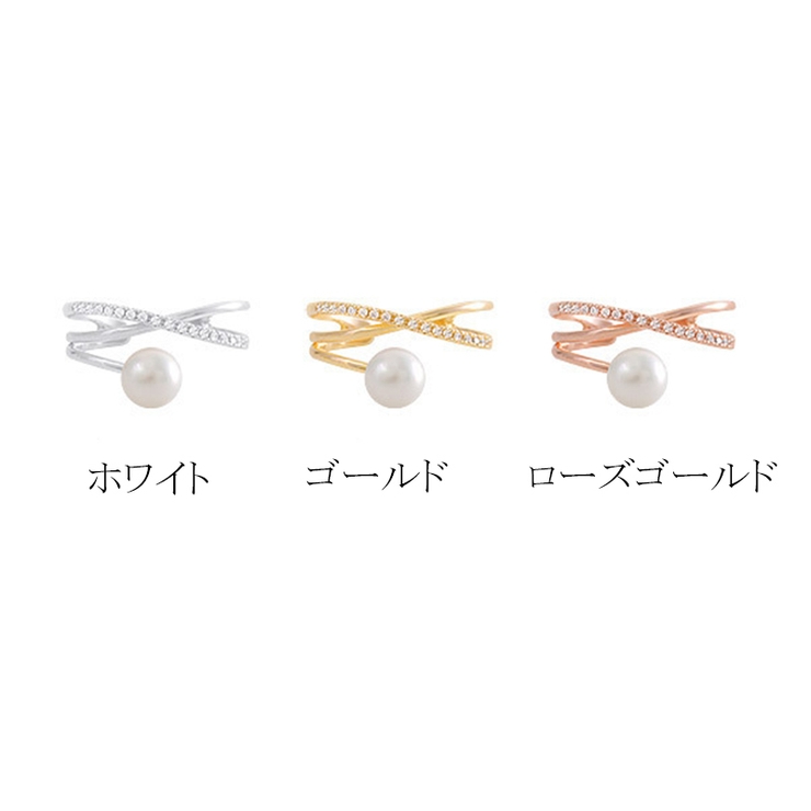 指輪 レディース リング | PlusNao | 詳細画像9 
