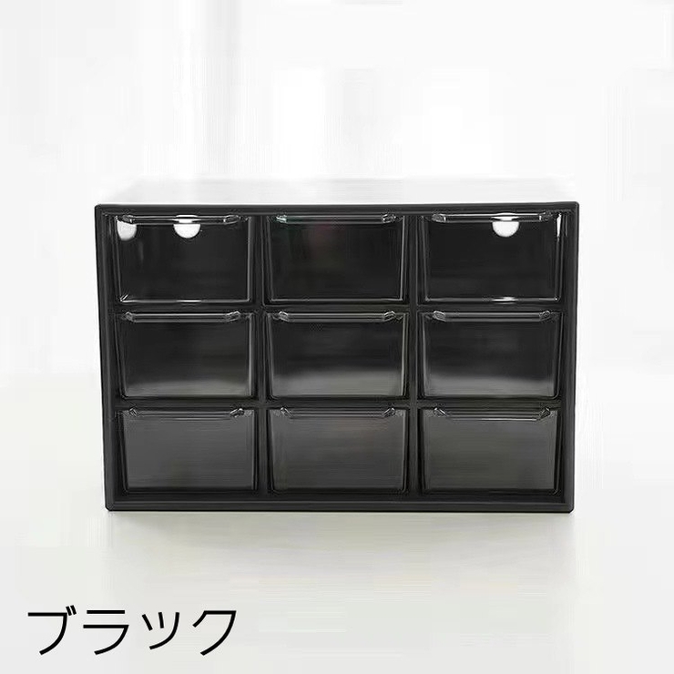 卓上収納ボックス 収納ケース 小物入れ | PlusNao | 詳細画像16 