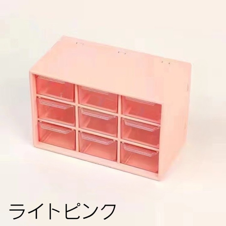 卓上収納ボックス 収納ケース 小物入れ | PlusNao | 詳細画像17 
