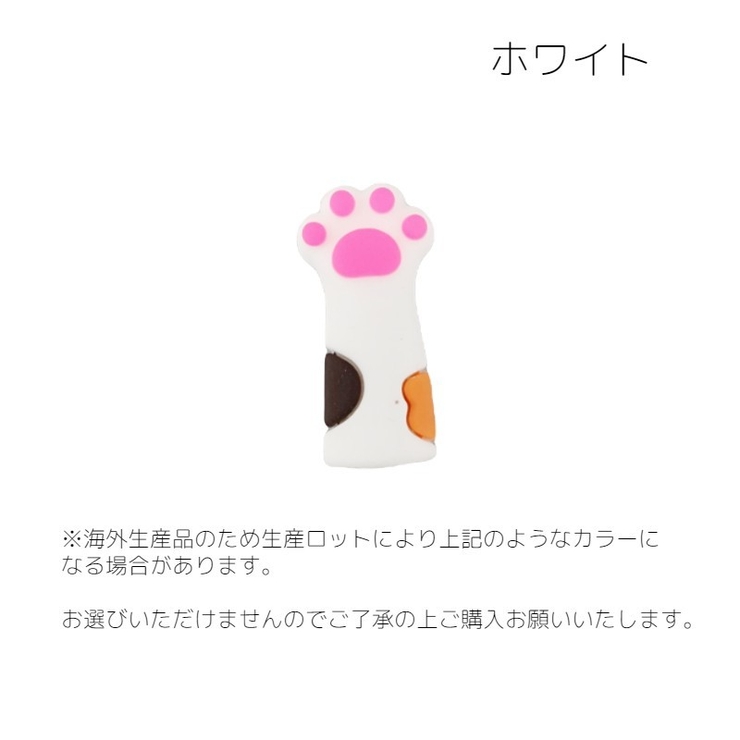 ニッパーキャップ ニッパーカバー シリコンキャップ | PlusNao | 詳細画像10 