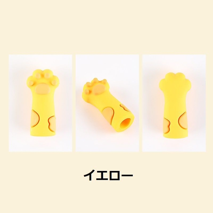 ニッパーキャップ ニッパーカバー シリコンキャップ | PlusNao | 詳細画像12 