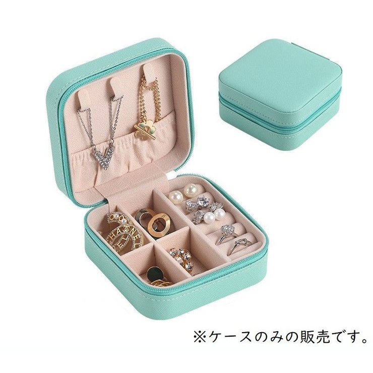 アクセサリーケース ジュエリーボックス ミニ | PlusNao | 詳細画像17 
