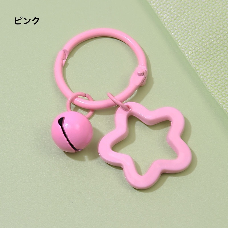 キーホルダー キーリング 同色2個セット | PlusNao | 詳細画像5 