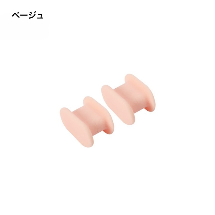 足指セパレーター 指間サポーター 左右セット | PlusNao | 詳細画像12 