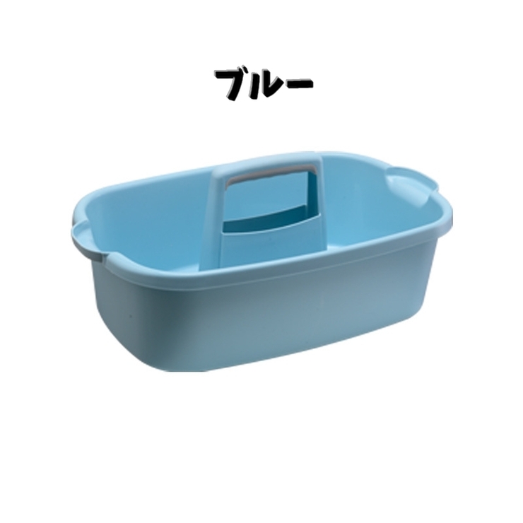 お風呂バスケット 収納カゴ 小物入れ | PlusNao | 詳細画像10 
