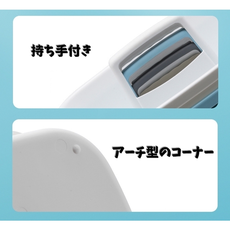 お風呂バスケット 収納カゴ 小物入れ | PlusNao | 詳細画像8 