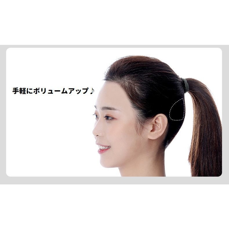 盛り髪ベース 盛り髪クッション ボリュームアップ | PlusNao | 詳細画像3 