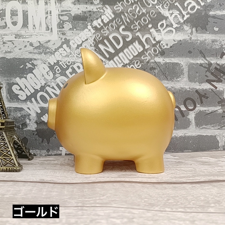 貯金箱 豚 ぶた | PlusNao | 詳細画像12 