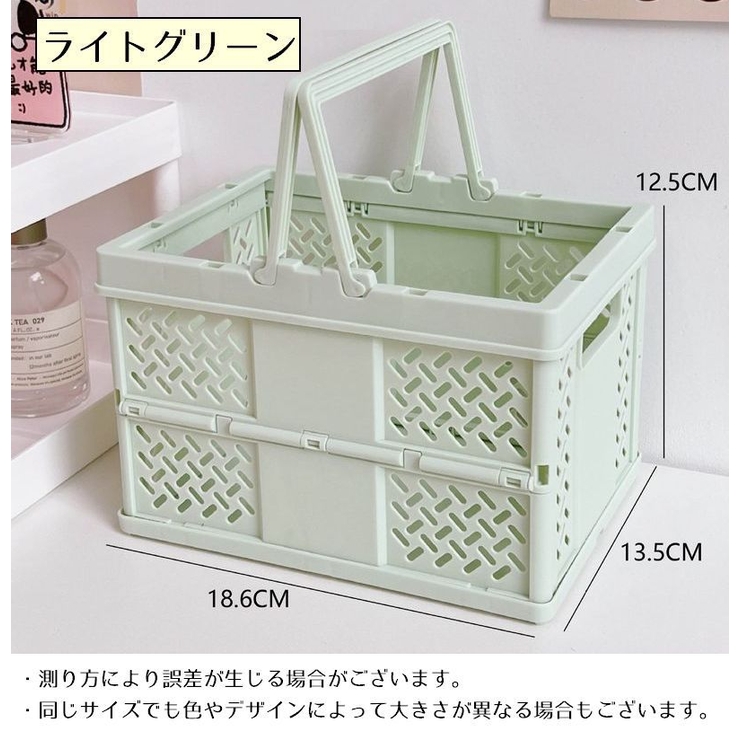 折り畳みコンテナ ストッカー 収納ボックス | PlusNao | 詳細画像13 