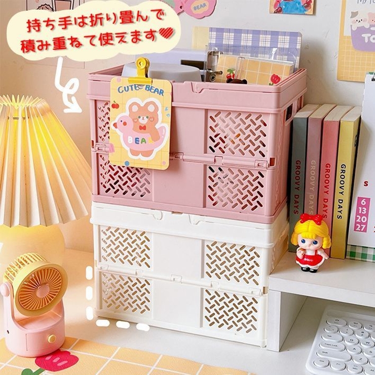 折り畳みコンテナ ストッカー 収納ボックス | PlusNao | 詳細画像4 