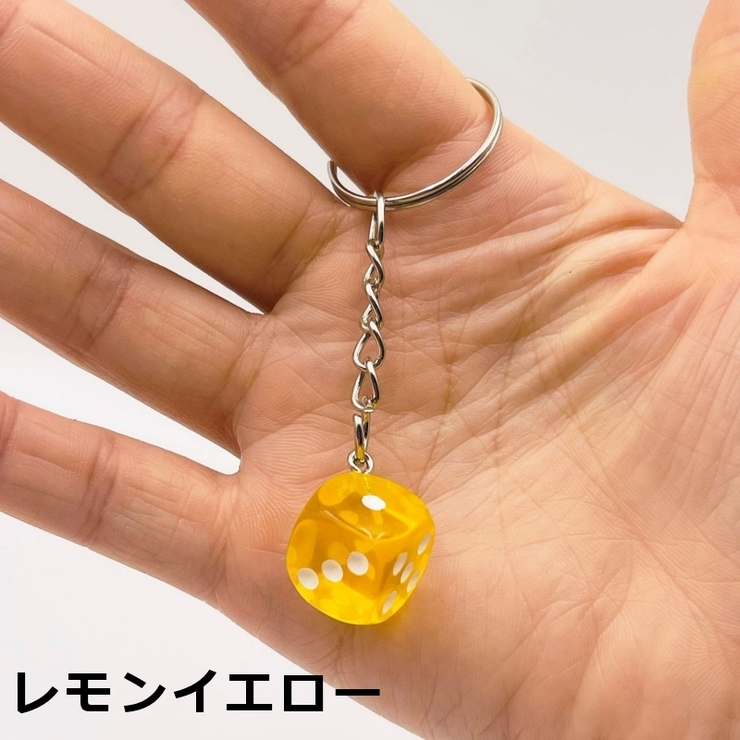 キーホルダー キーリング バッグチャーム | PlusNao | 詳細画像17 