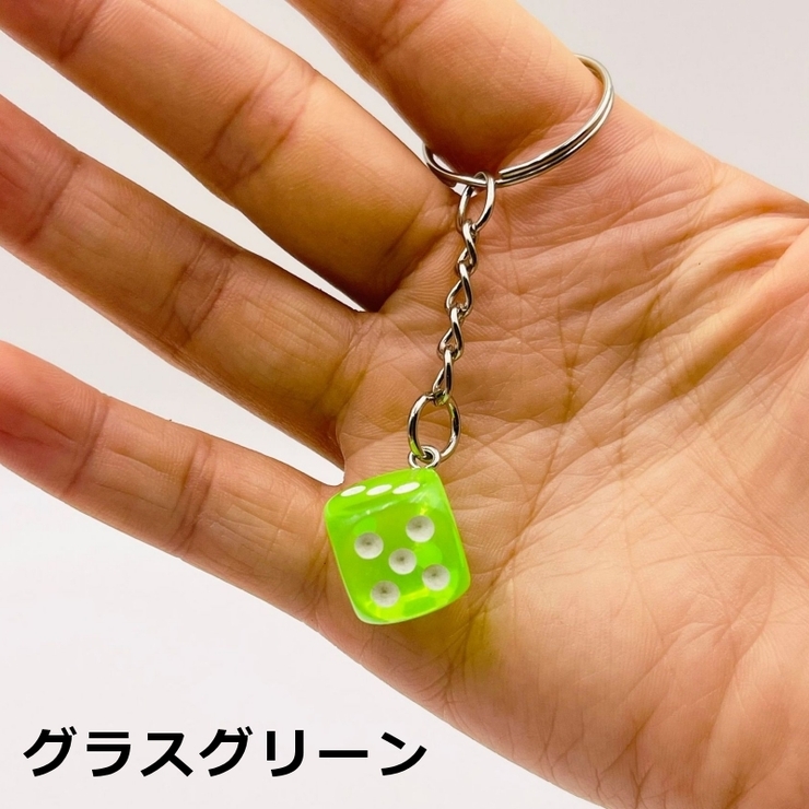 キーホルダー キーリング バッグチャーム | PlusNao | 詳細画像18 