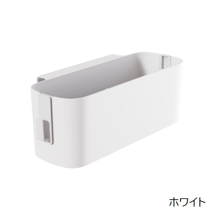 収納ラック ベッドサイドポケット 小物入れ | PlusNao | 詳細画像11 
