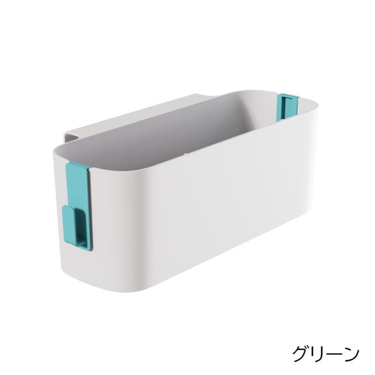 収納ラック ベッドサイドポケット 小物入れ | PlusNao | 詳細画像12 