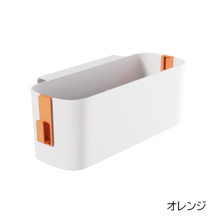 収納ラック ベッドサイドポケット 小物入れ | PlusNao | 詳細画像13 