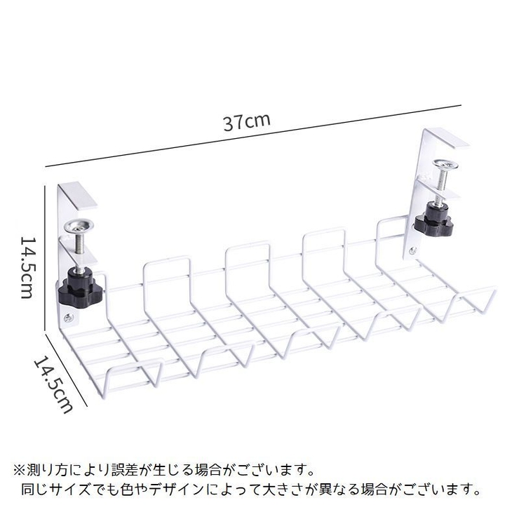 ケーブルトレー クランプ メッシュ | PlusNao | 詳細画像10 