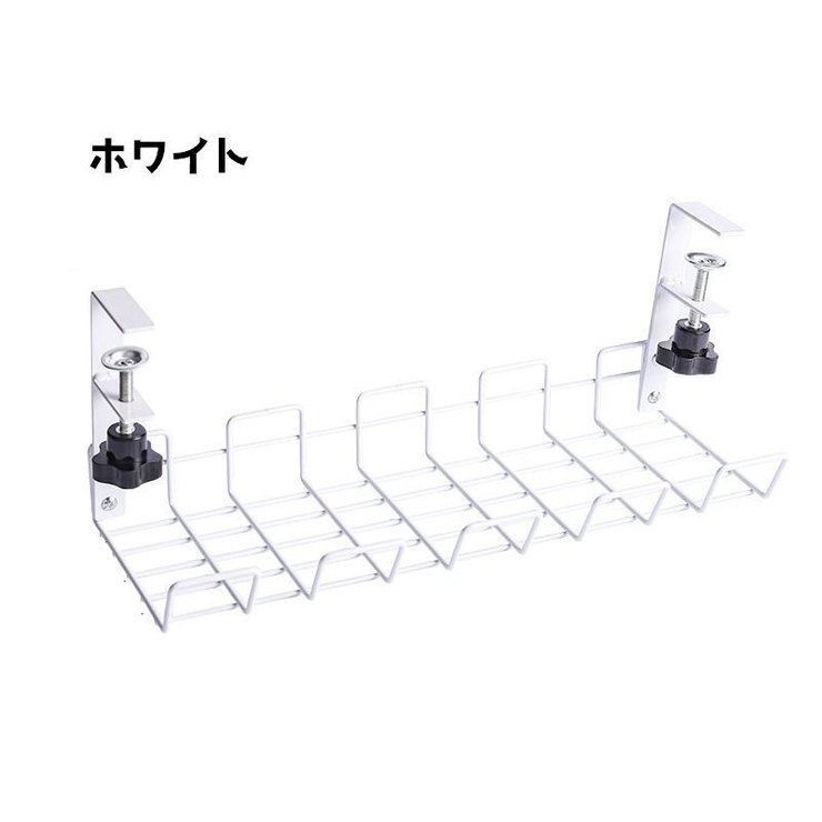 ケーブルトレー クランプ メッシュ | PlusNao | 詳細画像8 