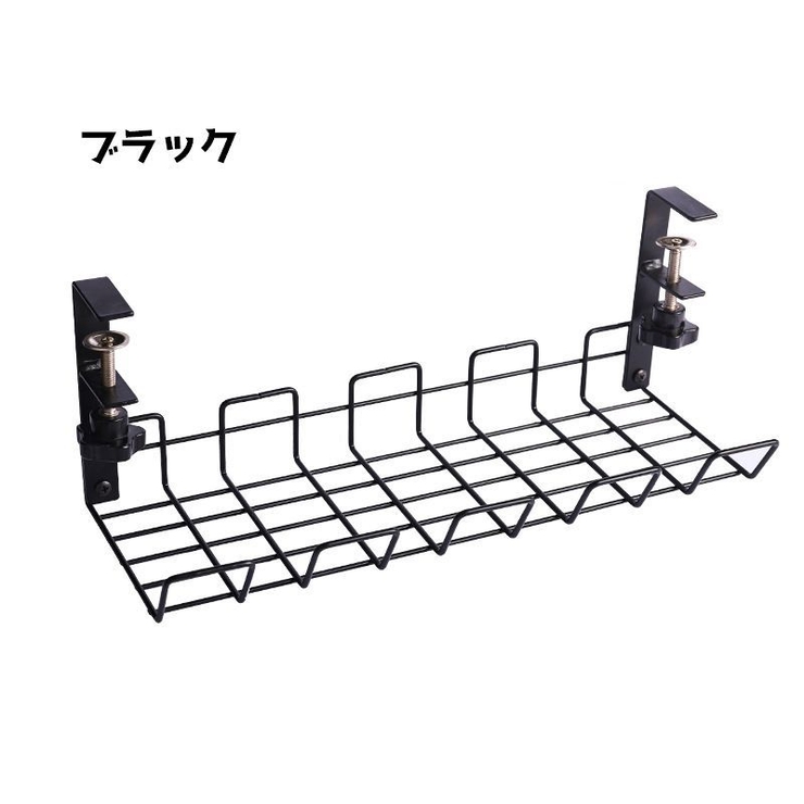 ケーブルトレー クランプ メッシュ | PlusNao | 詳細画像9 