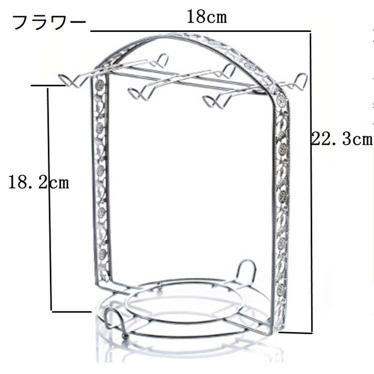 カップスタンド 6個用 ディスプレイラック | PlusNao | 詳細画像15 