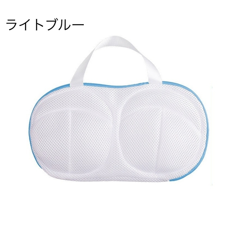 洗濯ネット ブラジャー用洗濯ネット レディース | PlusNao | 詳細画像9 