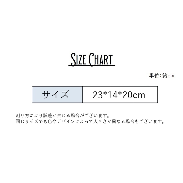 ランチバッグ お弁当バッグ 保冷バッグ | PlusNao | 詳細画像14 