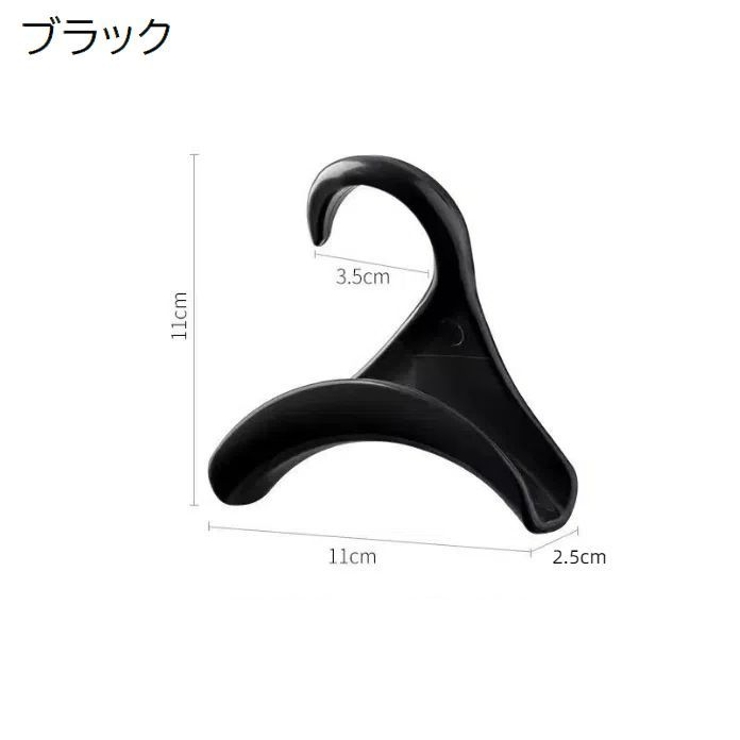 バッグハンガー 単品 1個 | PlusNao | 詳細画像7 