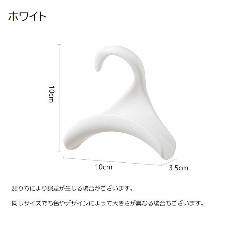 バッグハンガー 単品 1個 | PlusNao | 詳細画像8 