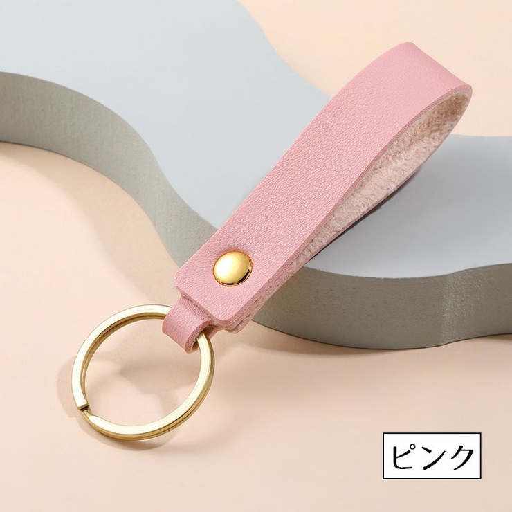 キーリング キーホルダー 女性 | PlusNao | 詳細画像12 