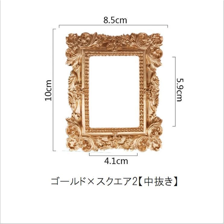 アクセサリートレー アクセサリートレイ アクセサリープレート | PlusNao | 詳細画像13 