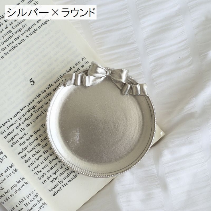 アクセサリートレー アクセサリートレイ アクセサリープレート | PlusNao | 詳細画像8 