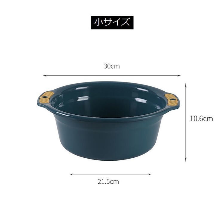 風呂桶 風呂おけ 洗面器 | PlusNao | 詳細画像18 