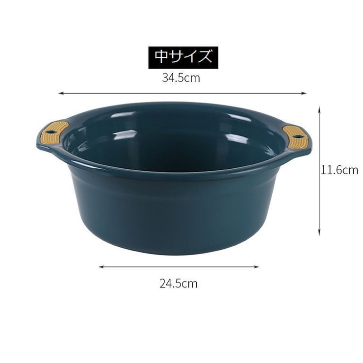 風呂桶 風呂おけ 洗面器 | PlusNao | 詳細画像19 