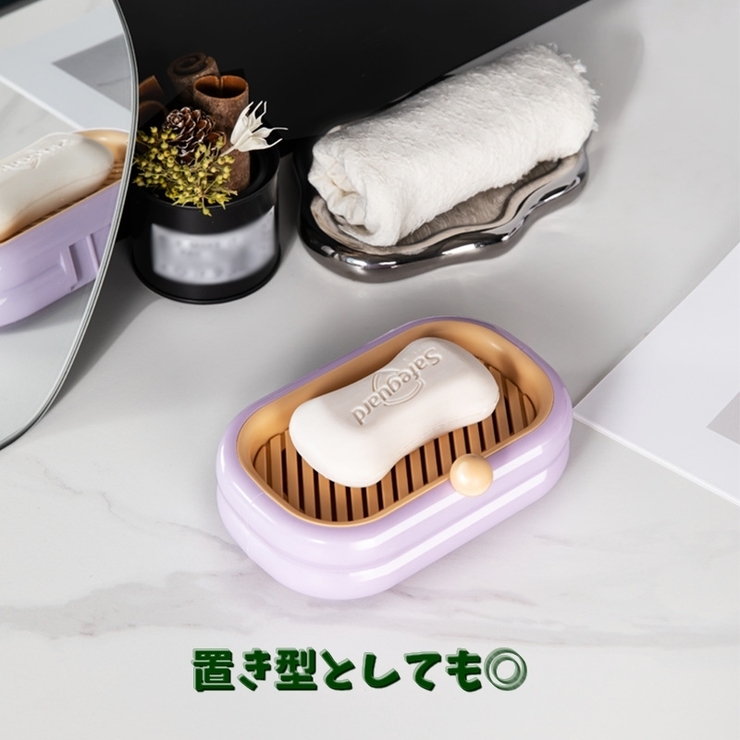 ソープディッシュ 石けん置き 石?置き | PlusNao | 詳細画像9 