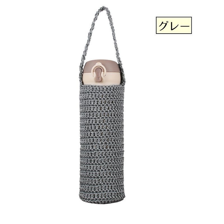 水筒ホルダー 水筒カバー ボトルホルダー | PlusNao | 詳細画像10 