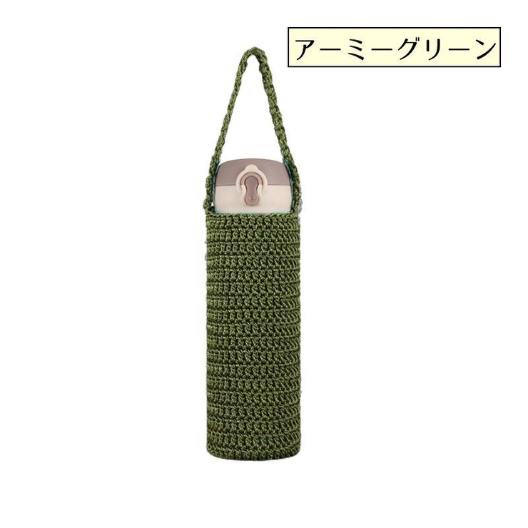 水筒ホルダー 水筒カバー ボトルホルダー | PlusNao | 詳細画像11 