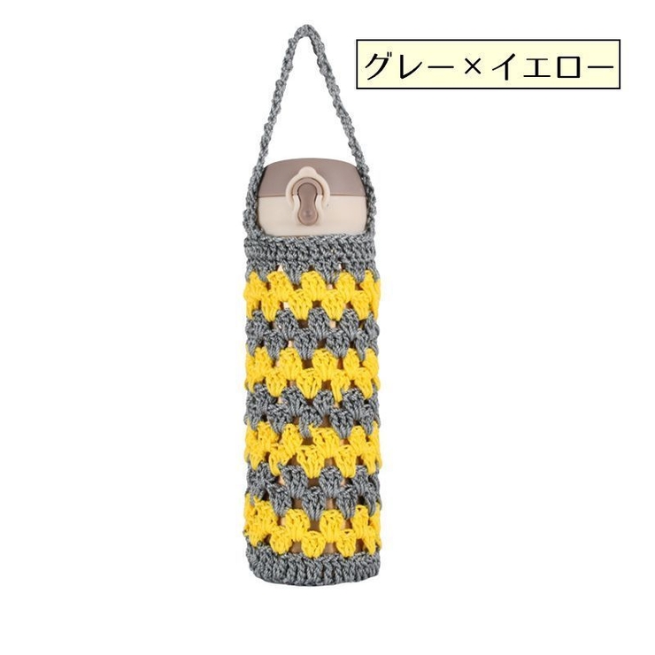 水筒ホルダー 水筒カバー ボトルホルダー | PlusNao | 詳細画像6 