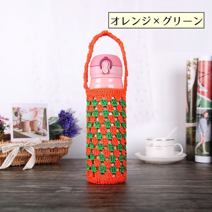 水筒ホルダー 水筒カバー ボトルホルダー | PlusNao | 詳細画像9 