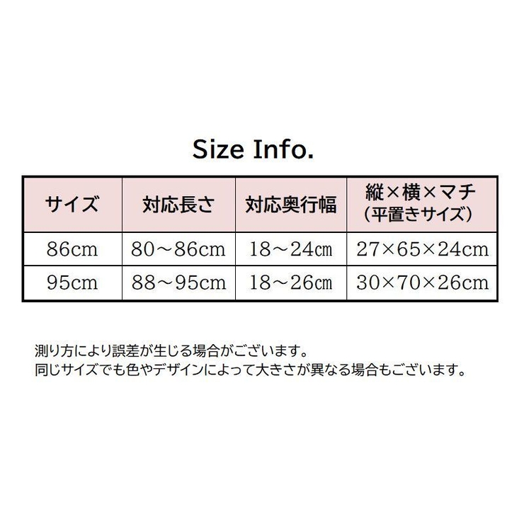 エアコンカバー 防塵 汚れ防止 | PlusNao | 詳細画像6 