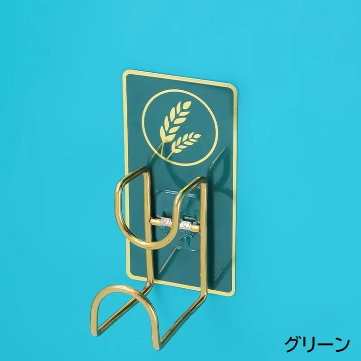 粘着フック 洗面器フック 壁掛けフック | PlusNao | 詳細画像13 