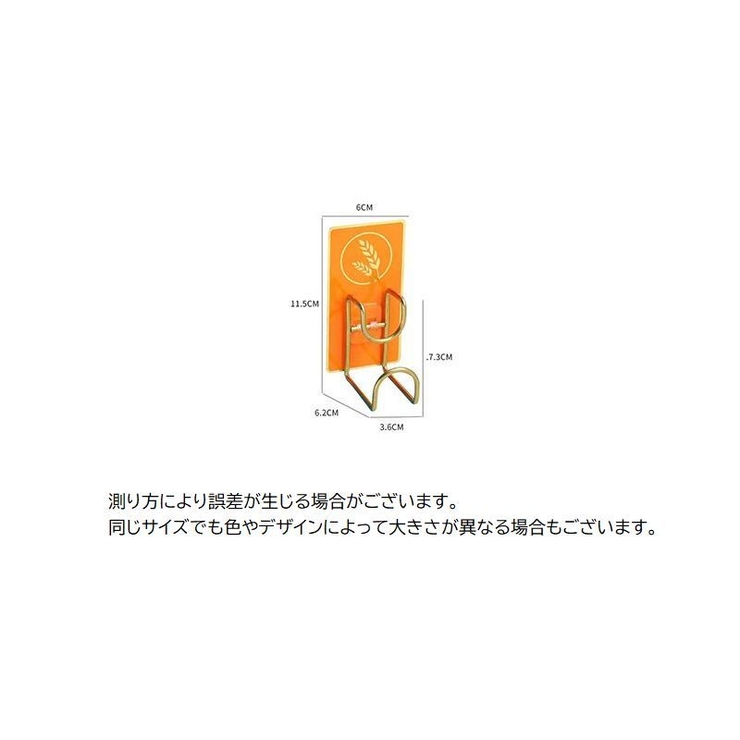 粘着フック 洗面器フック 壁掛けフック | PlusNao | 詳細画像16 