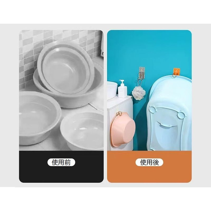 粘着フック 洗面器フック 壁掛けフック | PlusNao | 詳細画像9 