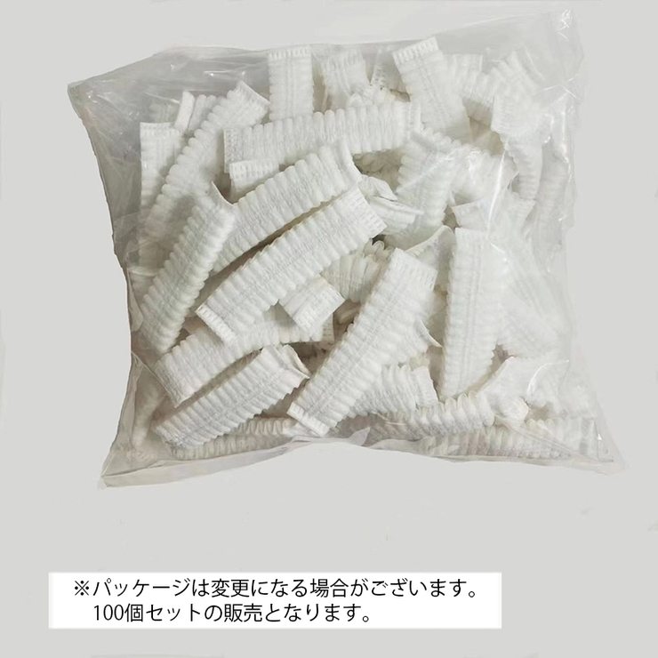 フィルターカバー 100個セット 使い捨て | PlusNao | 詳細画像6 