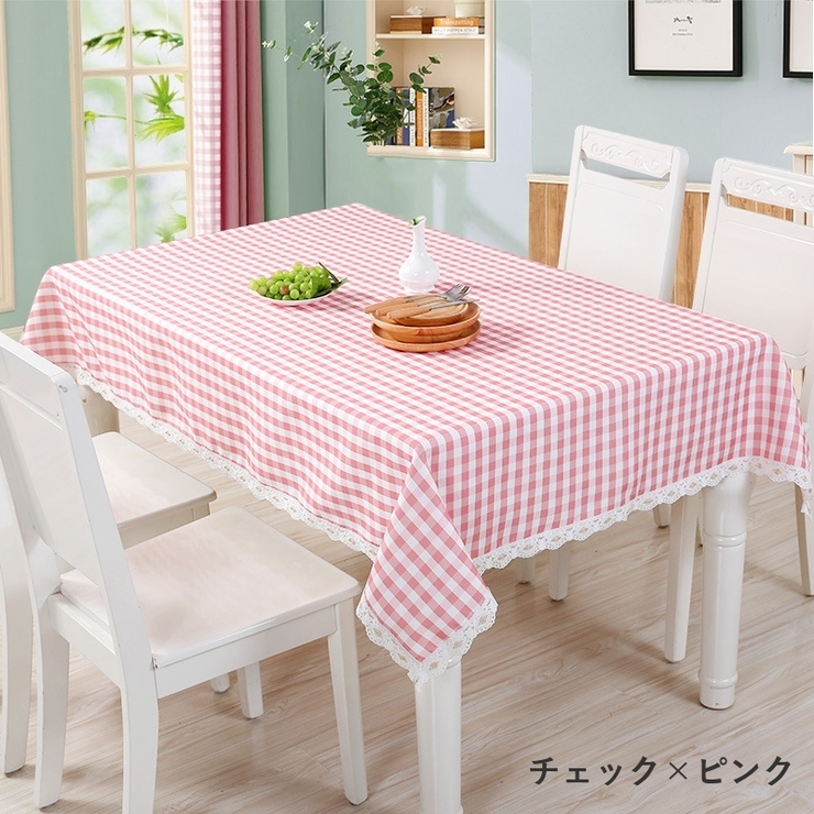 テーブルクロス テーブルマット テーブルカバー[品番：FQ000120148