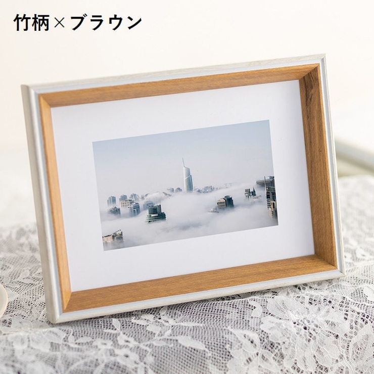フォトフレーム フォトスタンド 写真立て | PlusNao | 詳細画像15 