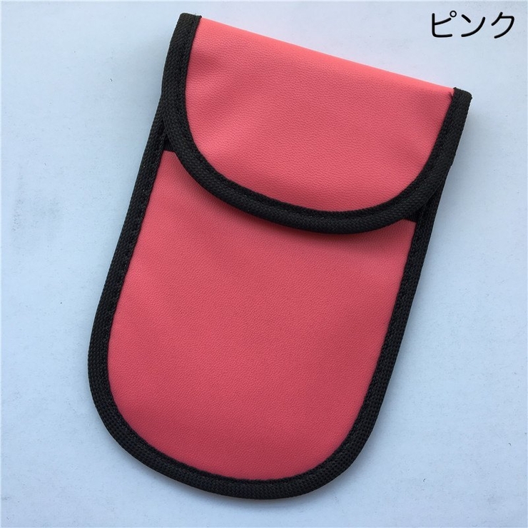 電波遮断ケース スマートキー ポーチ | PlusNao | 詳細画像17 